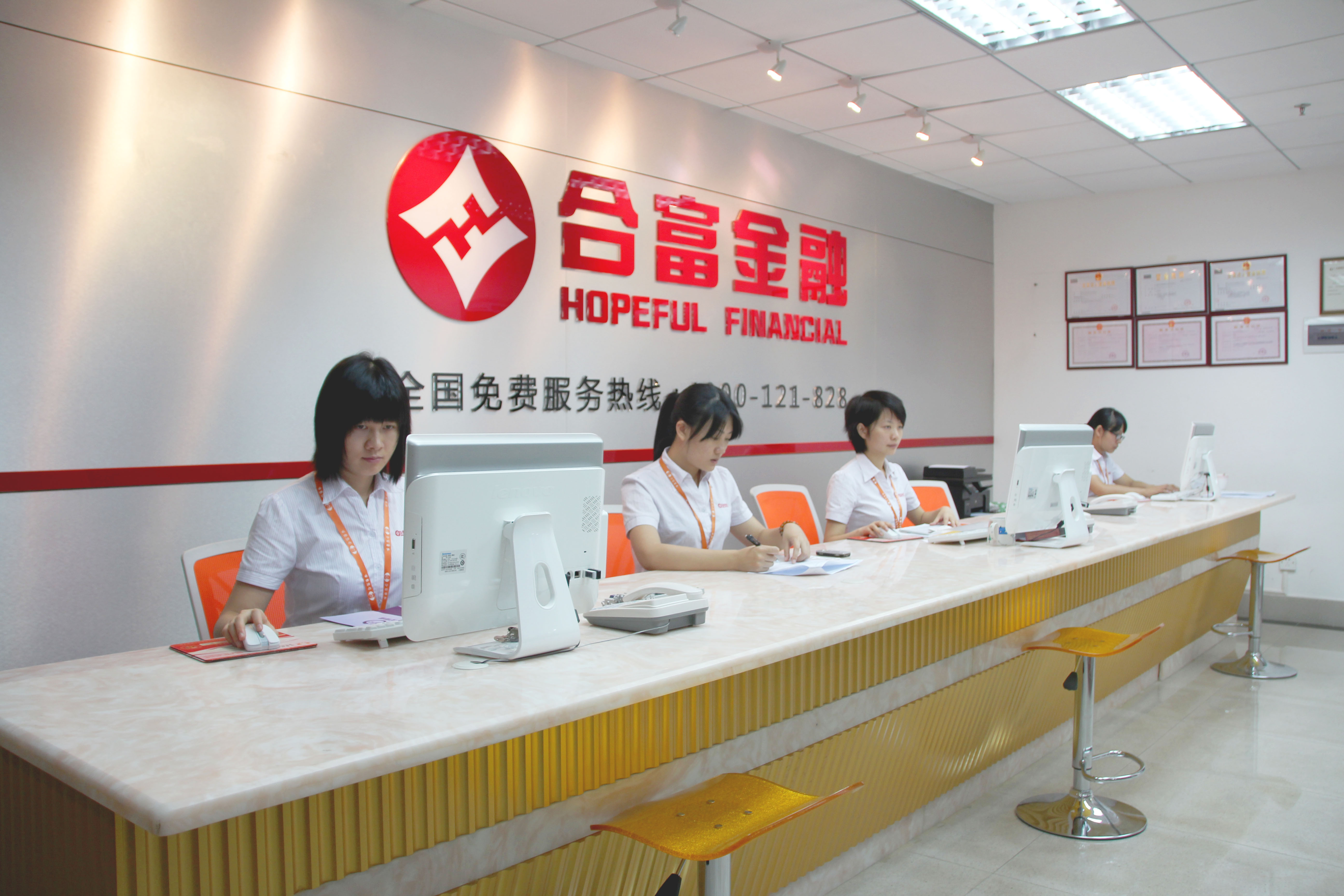 资本服务咨询机构(资本服务咨询机构是什么)扬州市