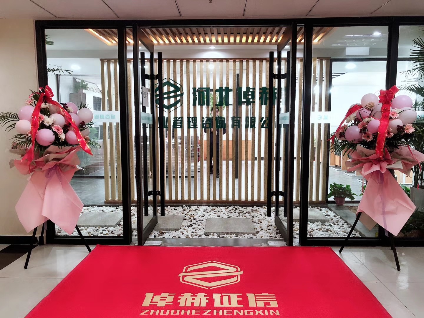 融资顾问咨询公司(融资顾问咨询公司排名)扬州市 融资顾问咨询公司(融资顾问咨询公司排名)扬州市